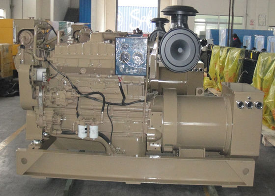 Generator prądotwórczy okrętowy silnika Diesla z podniesieniem temperatury do klasy F z indukcją TC i izolacją klasy H do wytwarzania energii elektrycznej na statkach
